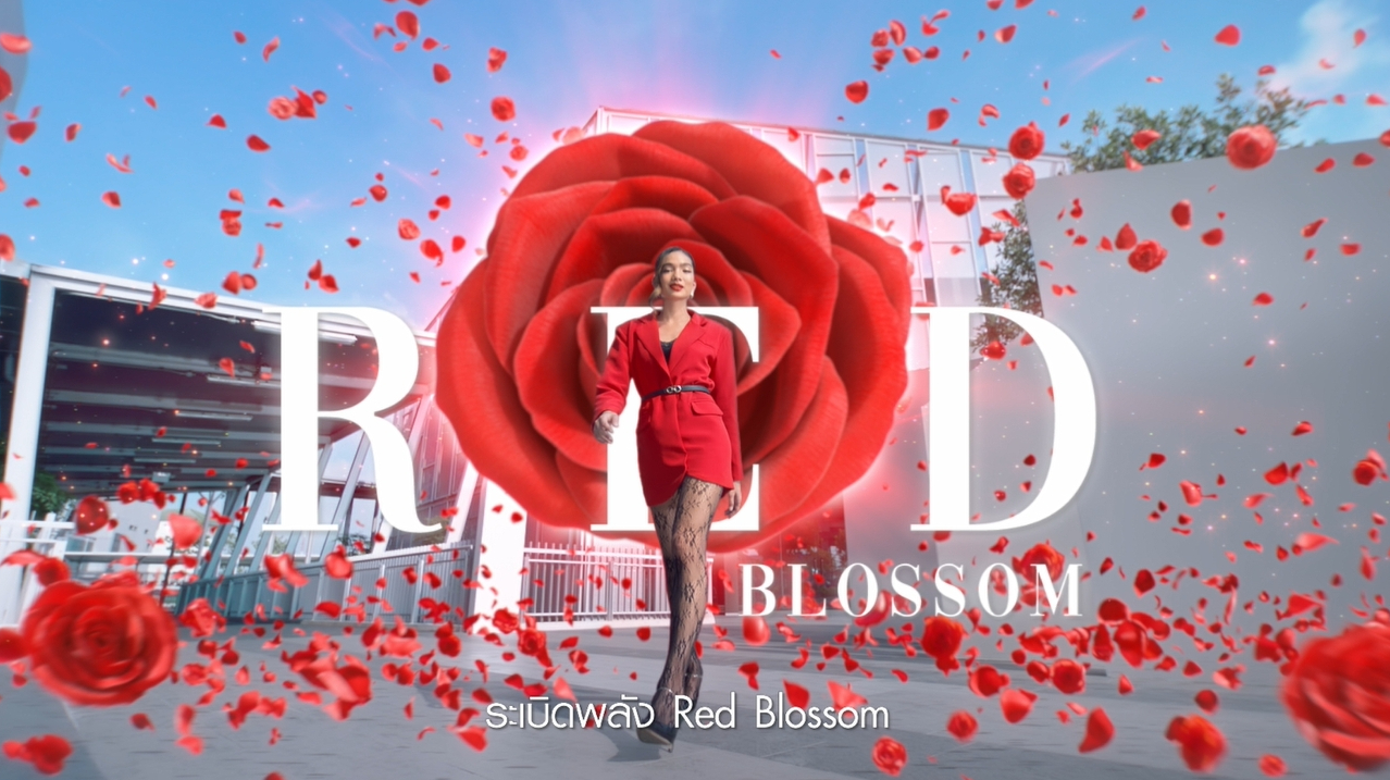 ระเบิดพลังหอมมั่น สุดเซ็กซี่ ด้วย PAO WIN WASH Red Blossom