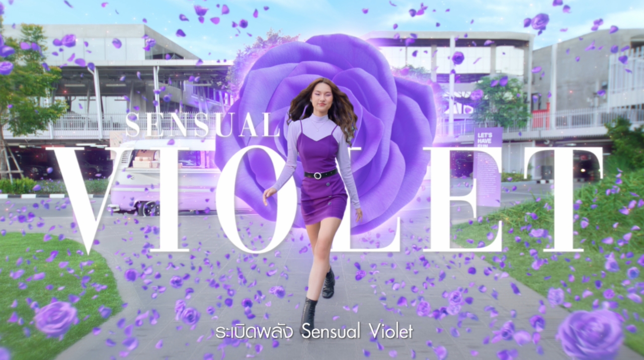 ระเบิดพลังหอมมั่น น่าดึงดูด ด้วย PAO WIN WASH Sensual Violet